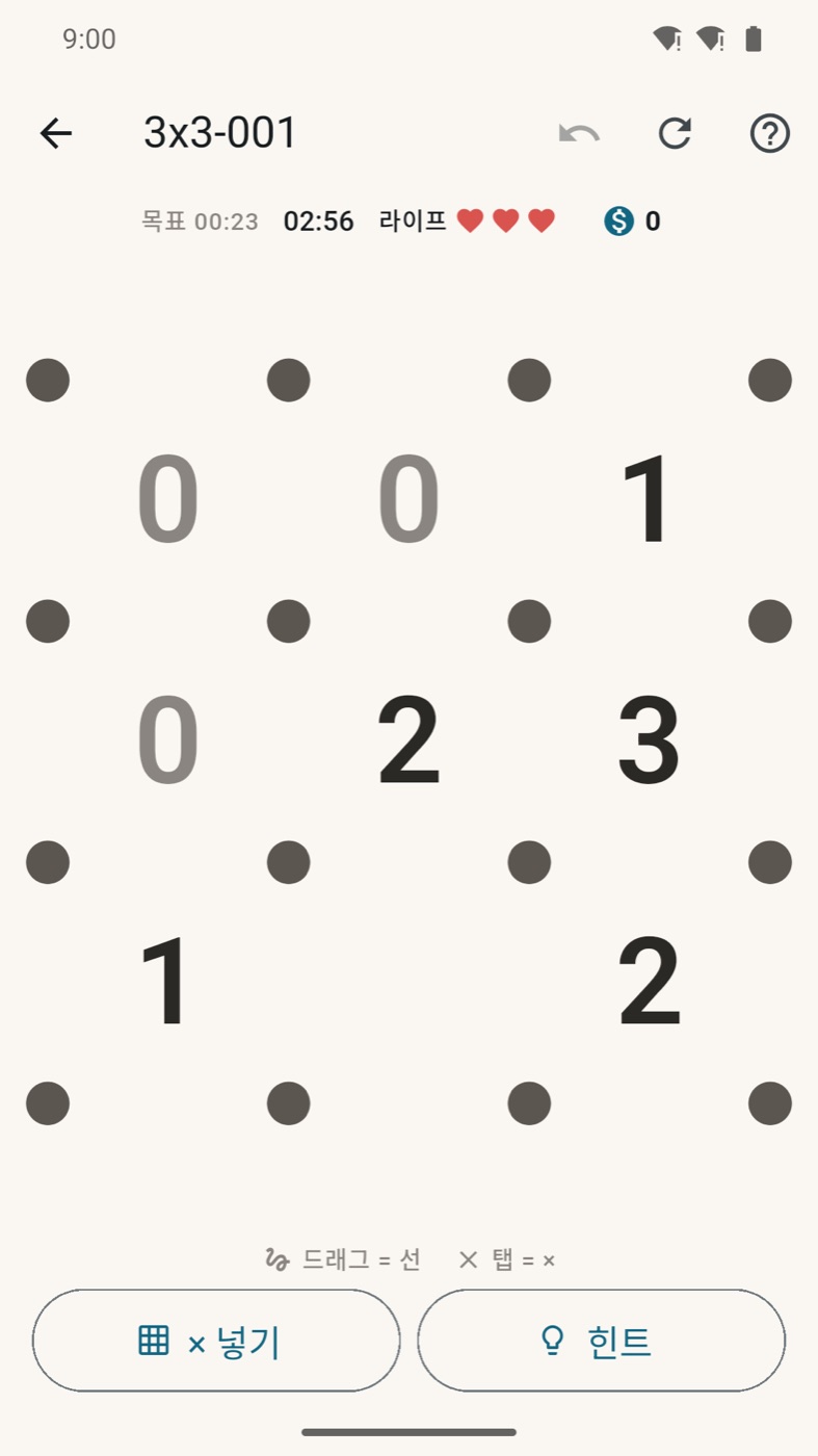 Loop Puzzle의 첫 문제(3×3). 점과 숫자뿐, 선은 아직 한 줄도 없음